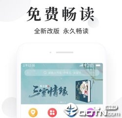 爱游戏网页版登录